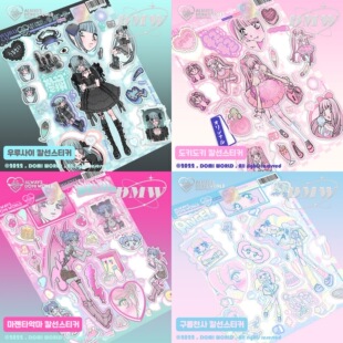 �n��ins�¿�DOMI��Ů�����N��ƽ�����ﹾ���b�diy�ز��N��