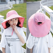 Children Summer Sun Visor Hat Unisex Outdoor Play Sun跨境专