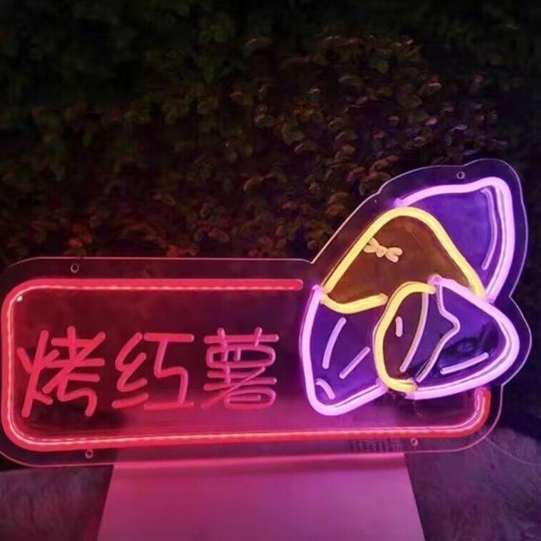 Lámpara de neón personalizada lámpara led cartel letras red fondo pared letrero decoración de mercado nocturno