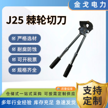 J25 ��݆�е��ք���|�� ���ֲ���ʡ���� �~�X���|�ྀ�Q�S��ֱ��