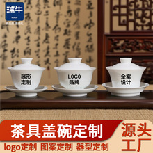 ������մ������w�빦���ߴ���С̖���׼����ݲ����մɲ豭����