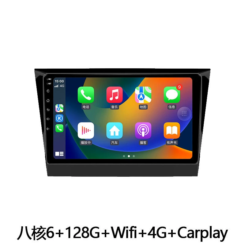 Подходит для 16-17 Lifan Maiwei Android навигация с большим экраном GPS Bluetooth разворот изображение CarPlay