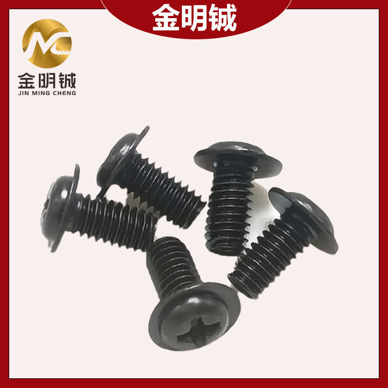 Black cross round head with pad computer main board machine screw PWM pan head with dielectric screw M2M3M4M5 screw