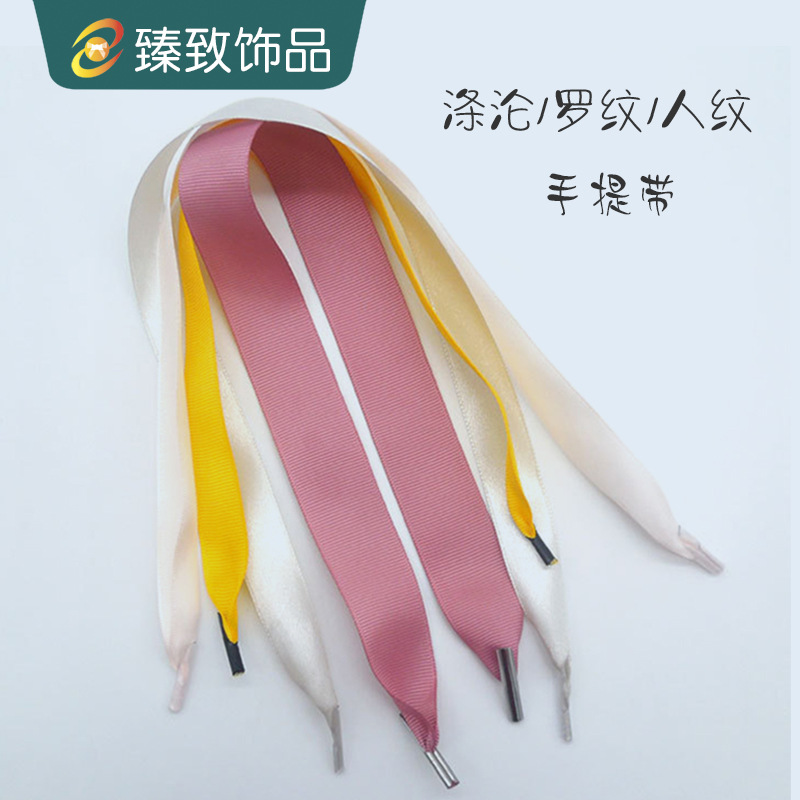 Manufactor goods in stock Carrying belt Polyester fiber Rib Herringbone Gift Bags Decorative rope weave support System