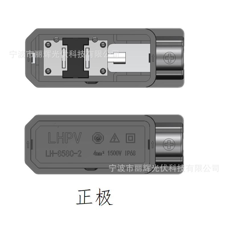 ̫���ܹ�����ߺ� 20A 25A 30A��������ߺ�  ��Ƭ���������ߺ�