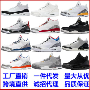 AJ3��ԭ�Ʊ����{���˹ِ܇�{�~�G�؆�3��|����@���m�@��Ь����