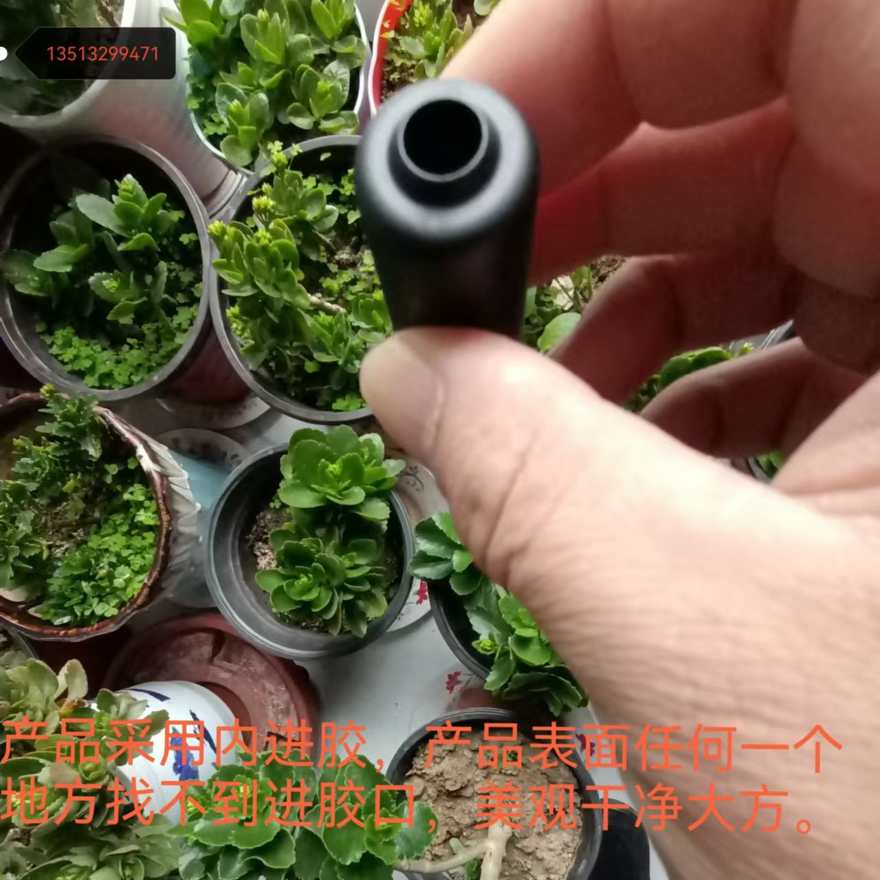 3 液压撑杆防尘套不锈钢气弹簧防尘套气压弹簧防尘套