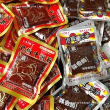 tʳƷݽţؑcLζelfʳ]