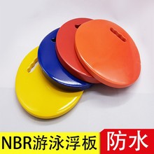 nbrˮ���o����ͯ������Ӿ�ظ��| ���z���޺��d������ˮ��S�����l