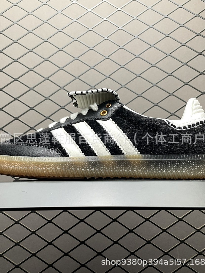 Originals Samba Vegan OG桑巴系列男女德训低帮运动休闲板鞋