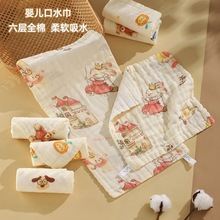 ��ˮ��냺a�ȫ�޼�������������ˮ��ͯë�팚��ϴĘϴ��Сë��