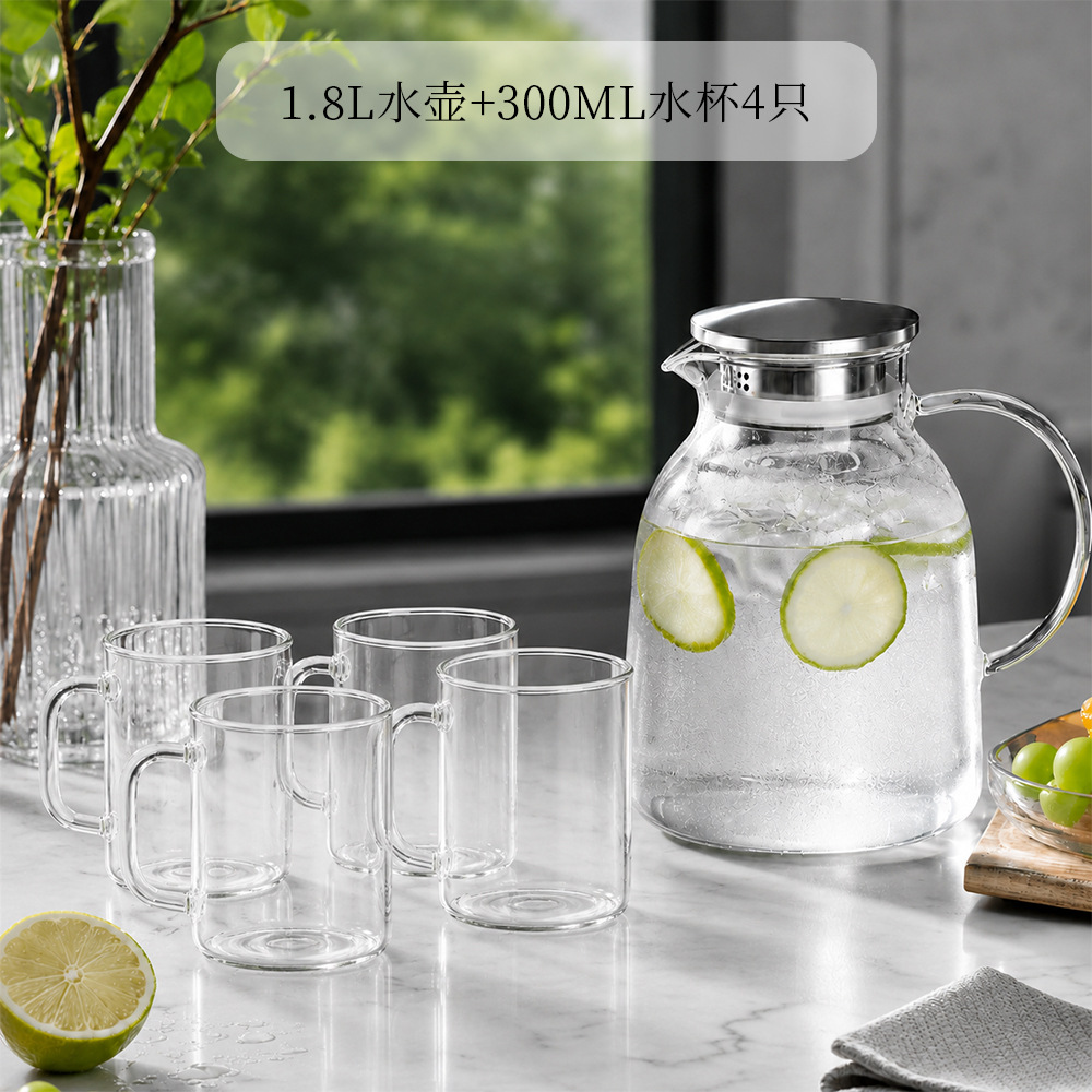 tetera de agua fría de vidrio de silicio resistente a altas temperaturas tetera de almacenamiento de agua doméstica de gran capacidad tetera de té fría bebida de jugo de fruta tetera de bebida caliente