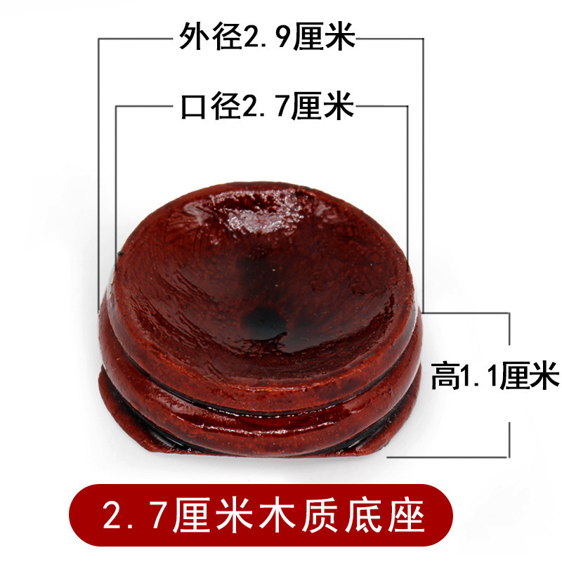 实木雕刻大小天然葫芦底座蛋托摆件托架水晶球复合圆形工艺品|undefined