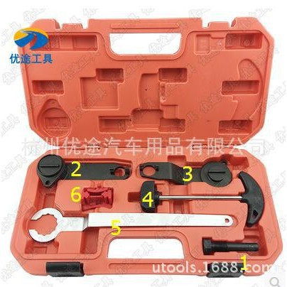 EA211捷达新桑塔纳明锐朗逸朗行高尔夫polo波罗正时专用工具组套