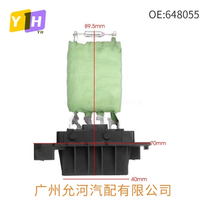 648055 6480.55 Heater Soyutma sisteminin digər hissələri