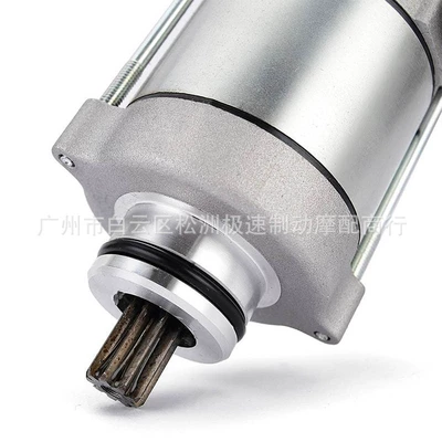 Suitable for Honda Starter and accessories