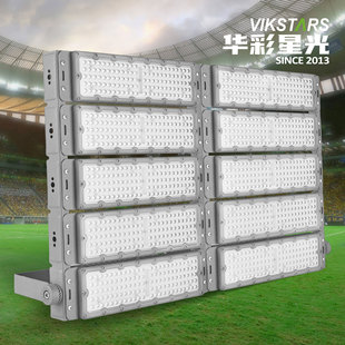 Led Flood Light 1000W Floodlight Anti-Glare Stadium Tunnel Outdoor Lighting Project Spotlight Ip65 Waterproof