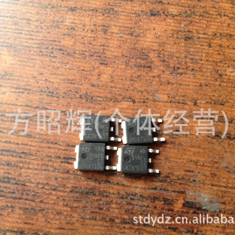 低价热卖TO-252场效应管04N60C3 04N60S5 4NK60 4NM60 4N60电脑测