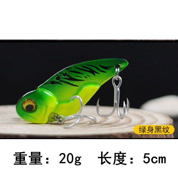 Metal Blade Baits Spinner Blade Lures Fresh Water Bass Swimbait Tackle Gear