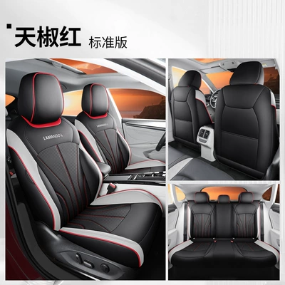 Modelə uyğun (Original) oturacaq örtükləri: seat cover fully surrounding the - standard-version-sky-pepper-red-all-inclusive-special-for-lingdu-l-volkswagen-lingdu-l
