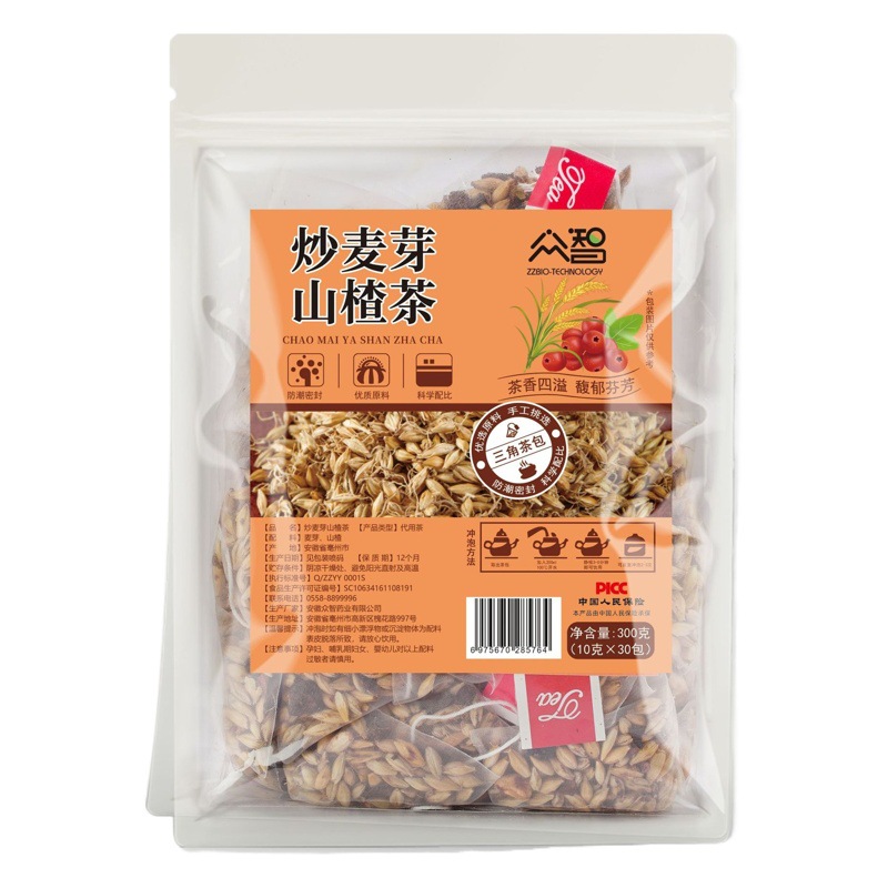 Roasted Malt Hawthorn Tea, Malt Hawthorn Combination Tea, Dried Hawthorn and Barley Individual Tea Bags, Bulk Packaging for Wholesale and Dropshipping