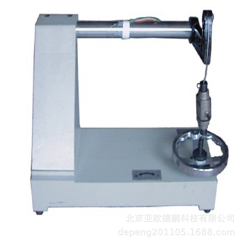 亚欧 弯扭实验装置 弯扭实验仪 DP-29265 试件作用载荷500N