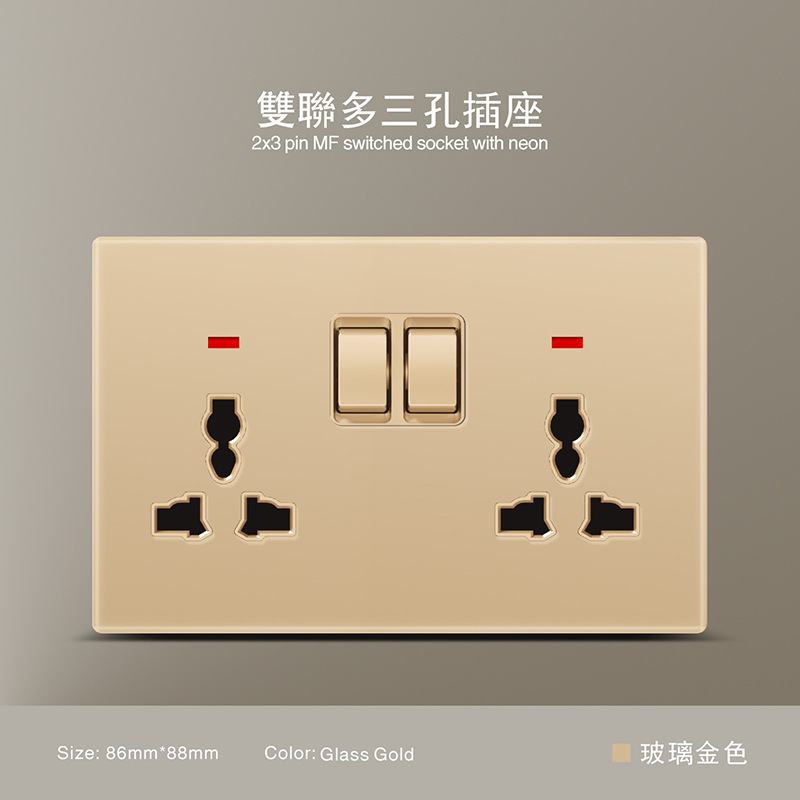 Estándar británico 250V conmutador 13A socket panel de vidrio oro pared sudeste asiático conmutador de alta calidad socket