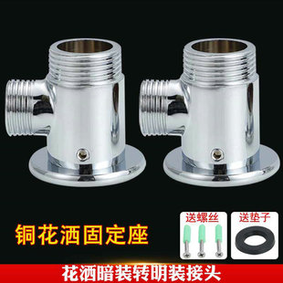 �S��ֱ�� ԡ��ˮ���^����D�Q���^���b���D���b