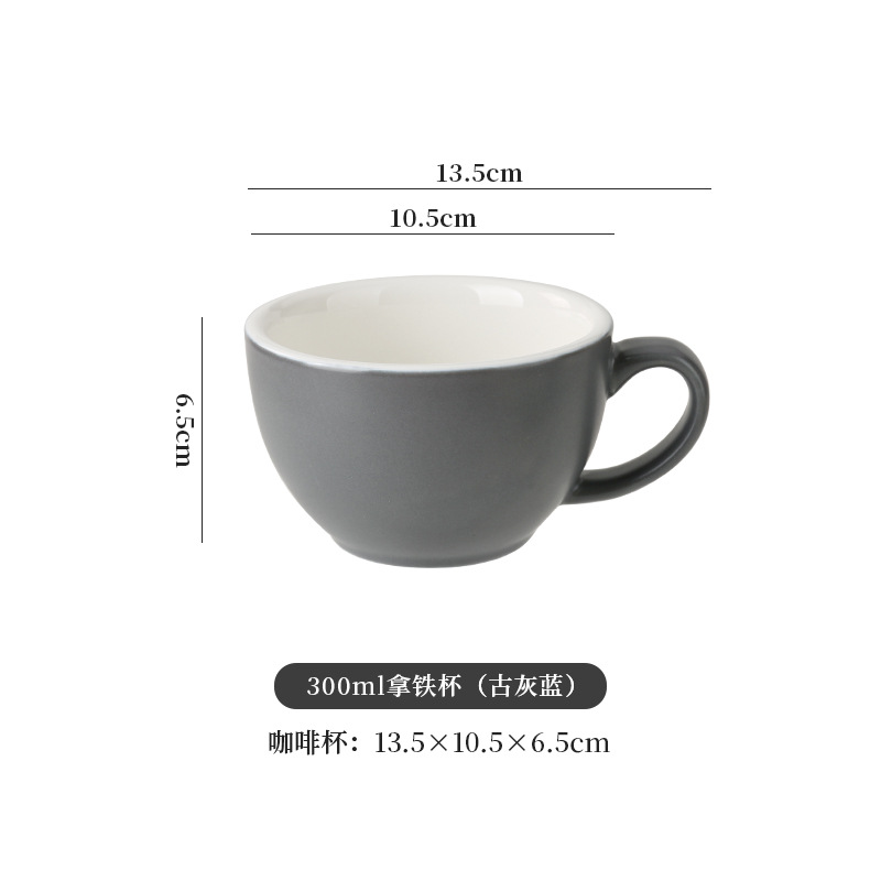 300ml de cerámica europea dibujo de flores café con latas de café especial conjunto de taza de café pequeño lujo retro mate concentrado