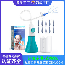 �羳���Nϴ�����������_������������坍�����ʽ���ù���ϴ����