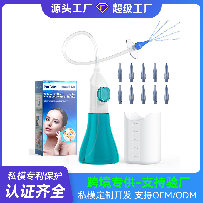 Limpiador de oído vendedor caliente transfronterizo limpiador de oído herramienta doméstica portátil limpiador de oído