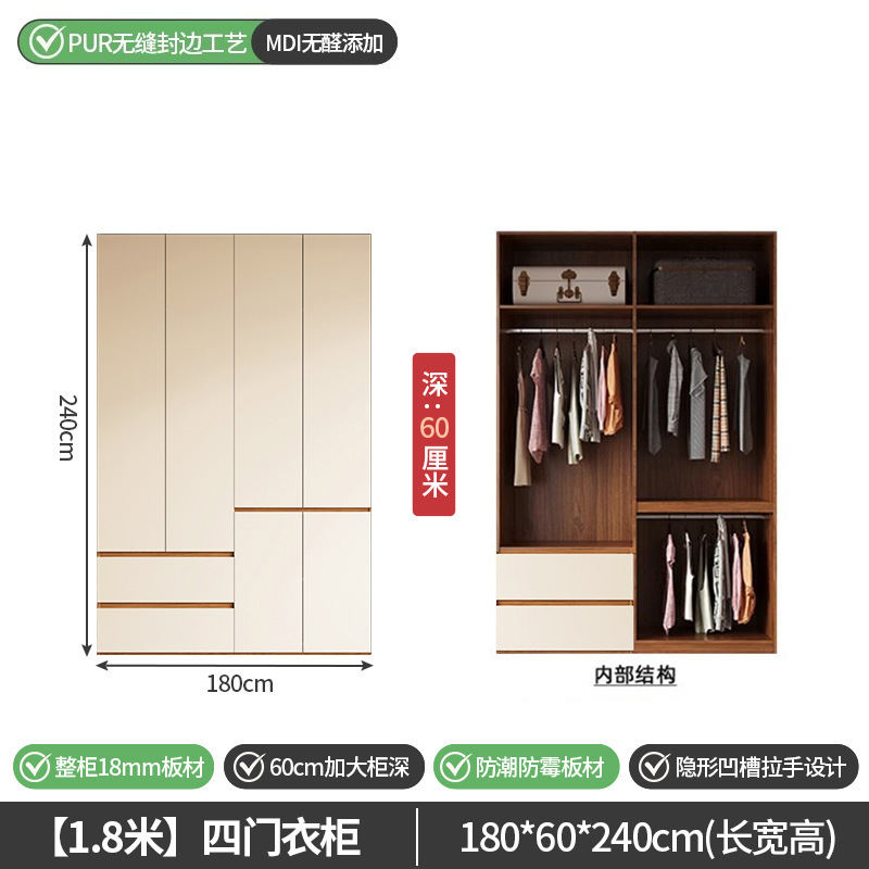 厚みのある無垢材のワードローブ寝室の家庭用収納ワードローブ家庭用深さ60収納キャビネット収納キャビネット床置き型ハウスキャビネット|undefined