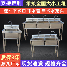 304���P�ˮ�ۼ��ÏN��ϴ�˳�201����ˮ�ز͏dϴ��ϴ��ϴ�ֳجF؛