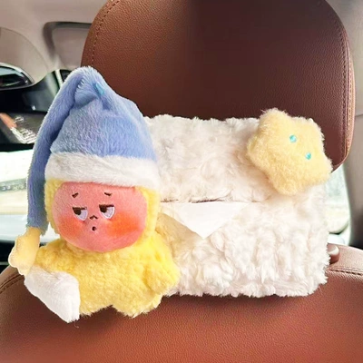Drop-shipping car tissue box, backseat hanging tissue storage box, cute car decoration, new model for the year (Car tissue box/set) - plush-tissue-box-star-shaped-with-long-blue-hat-stars