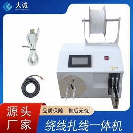 绕线/绞线机;剥线机;其他电子制造