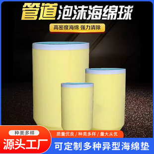 �ܵ���ϴ�򺣾d��������Lݔʯ�ʹ���ԇ��ͨ����ĭpu�坍