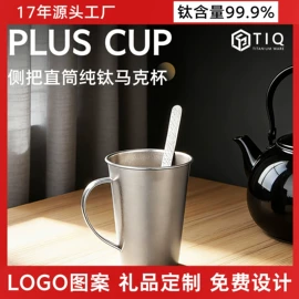 茶壶;保温杯;茶具配件