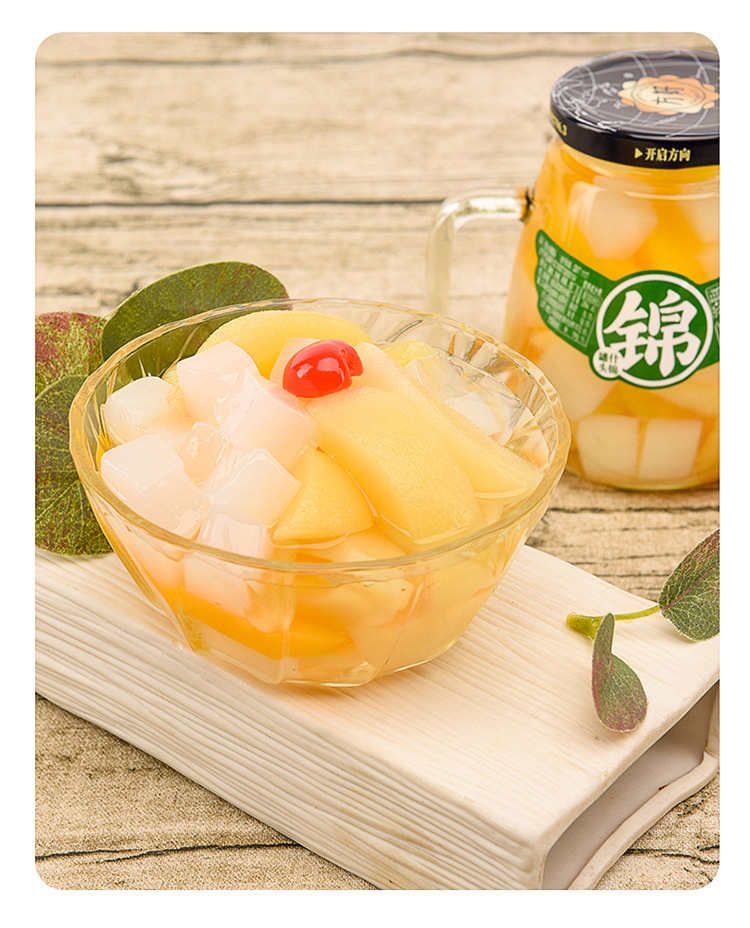 方好什锦新鲜糖水杂果捞休闲混批发零售多口味玻璃装罐头430g*4瓶