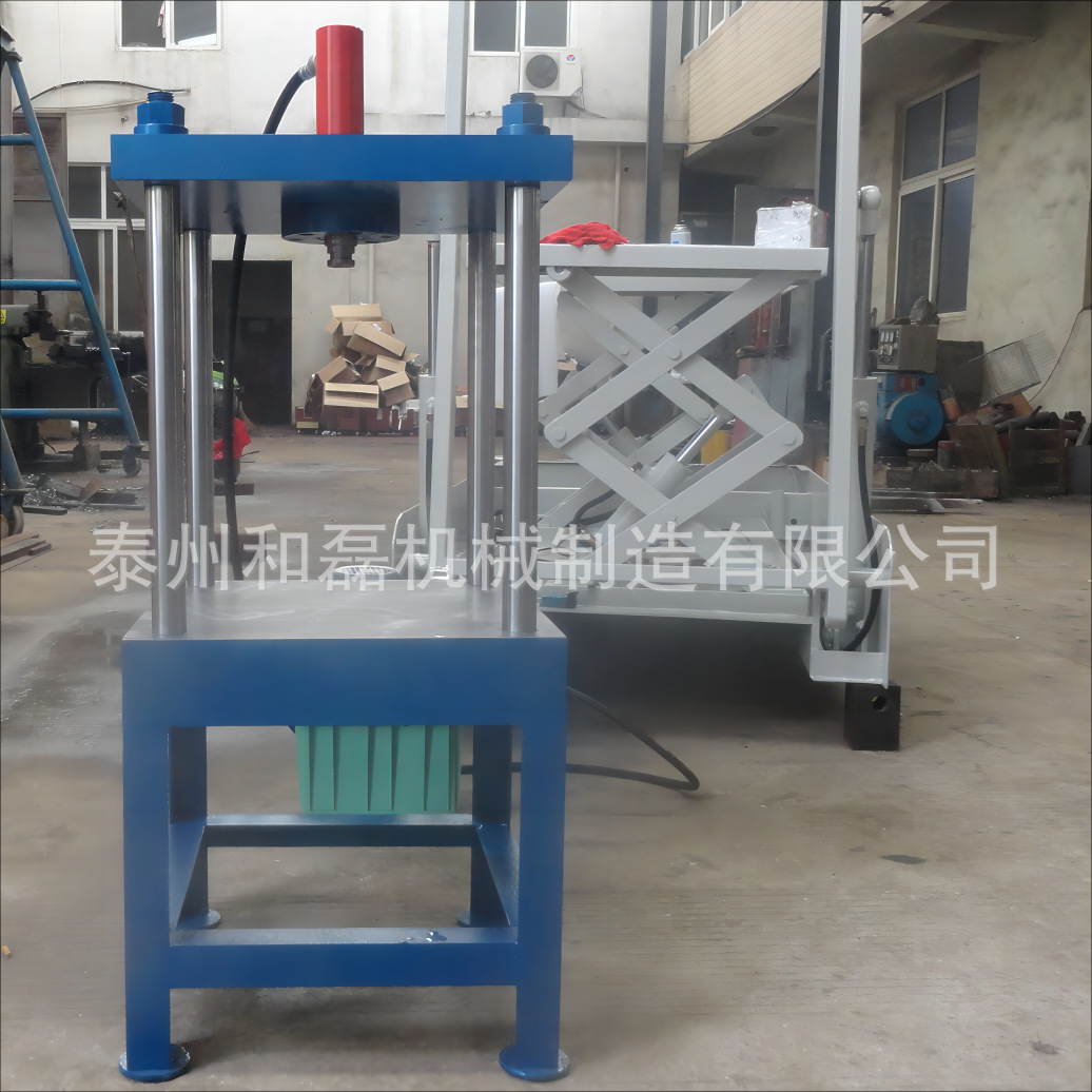 厂家直销单柱式液压机 小型虎口式压力机 200单柱悬臂油压机