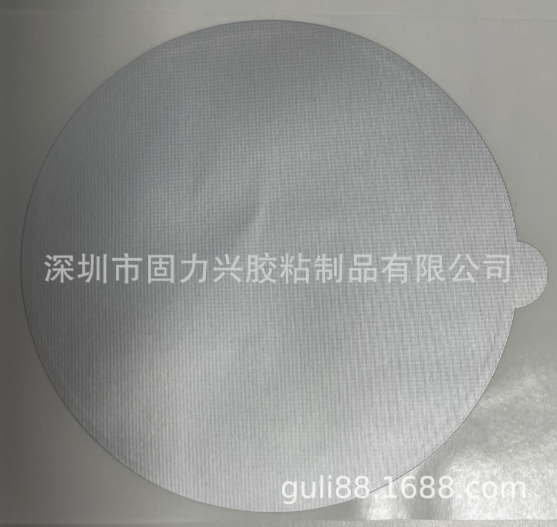 1D4CBDF5C90C3A58E7B0DFE939E31E