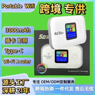 A8 �S��WiFi �o��MIFI pocket wifi LTE router��SIM��4G·����