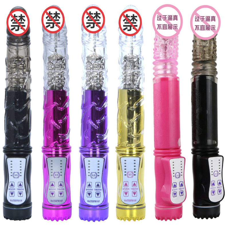 Thor Telescopic Rotating Bead Wand Vibrator, Variable Frequency Black Dominator Massager — detail image 5