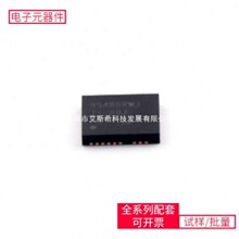 CSD95480RWJ VQFN-CLIP-41-EP(5x6)DCR010505U/1K 10M02SCU169