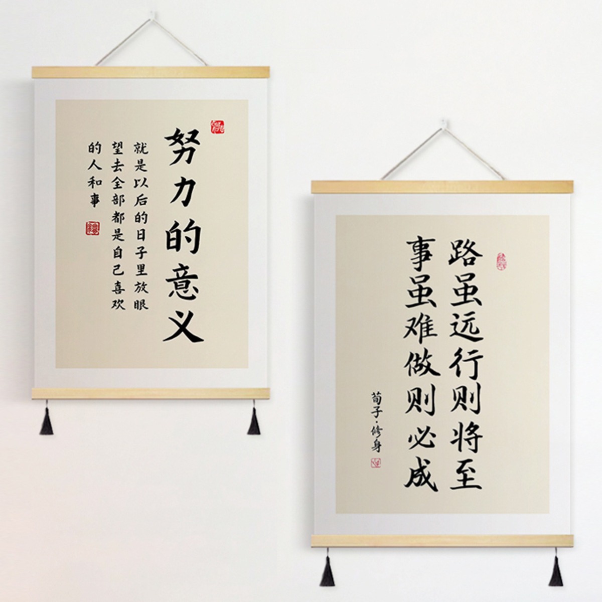 商品图
