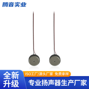 16mm�ǂ������ȹǂ���������������������B�����a�aƷ�֙C�P��