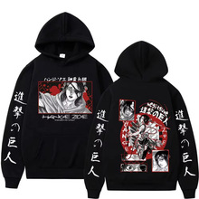 ���羳ŷ�롿Harajuku Setwear Attack on Titan Anime Hooded Ha