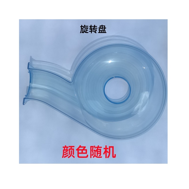 彩窗磁力片积木散片补充装儿童吸铁石玩具磁性磁铁益智拼装男女孩|undefined