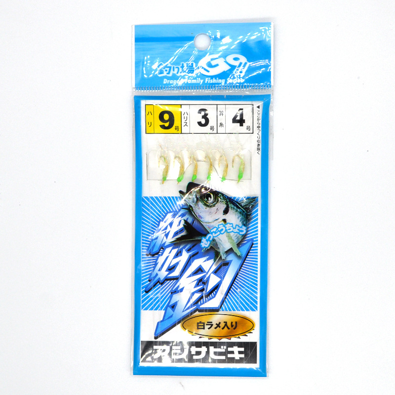 Lure with Excellent Popularity for Trolling: White Rubber Jig Hook, Akiagi Imitation Jig Hook, 175cm Length, Recommended for Pike Baiting