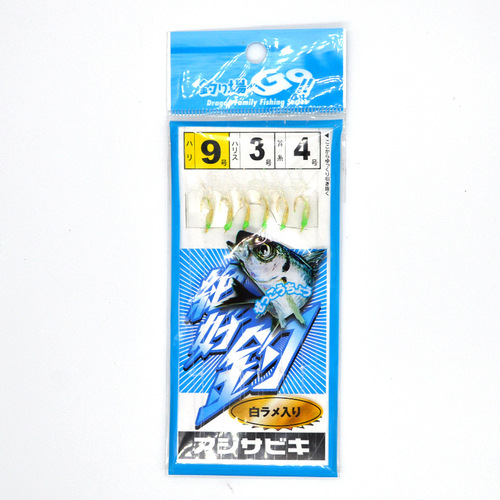 Lure with Excellent Popularity for Trolling: White Rubber Jig Hook, Akiagi Imitation Jig Hook, 175cm Length, Recommended for Pike Baiting