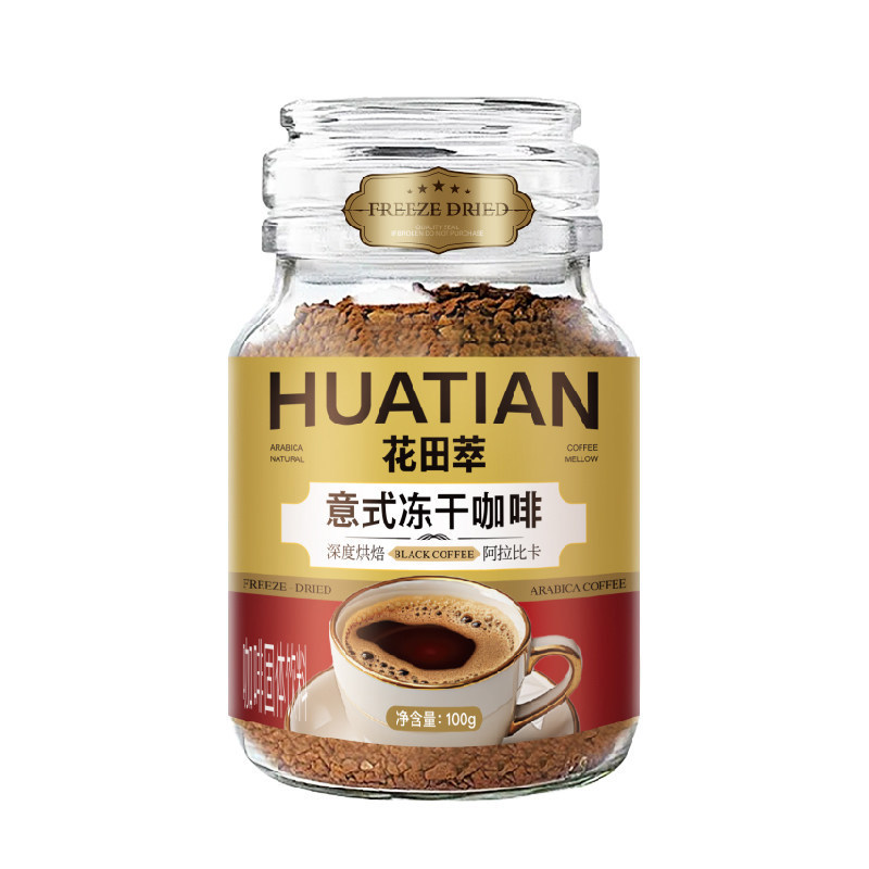 Huati Cui Italian Freeze-Dried Coffee 100G/Can Italian Classic Freeze-Dried Concentrated Instant Coffee for Office Breakfast
